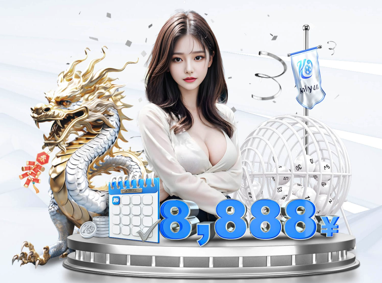 pg娱乐官方网站